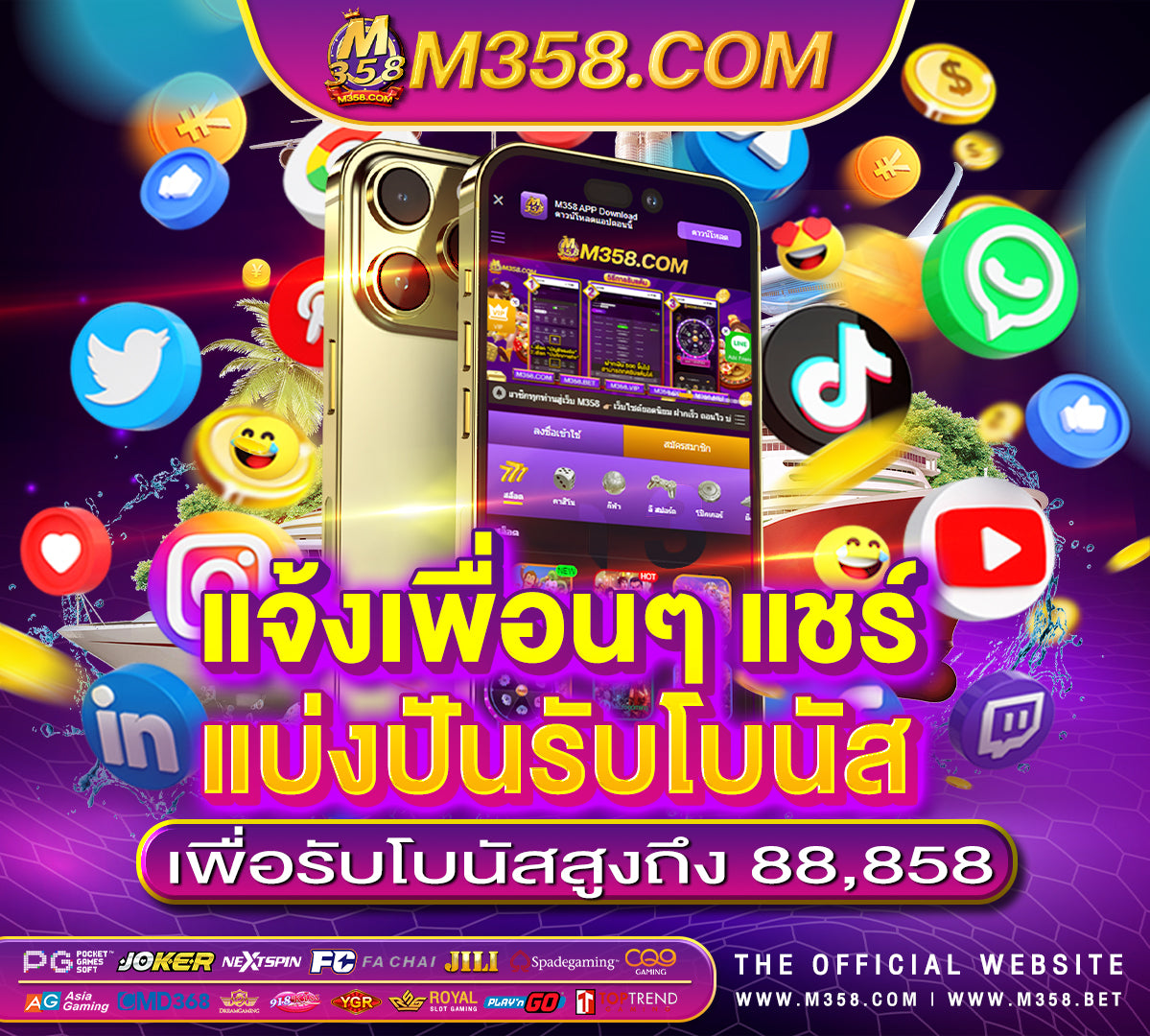 เว็บสล็อต pg ฝาก ไม่มี ขั้น ต่ํา microgaming slot demo zeus